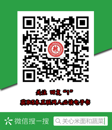 焖排骨的家常做法